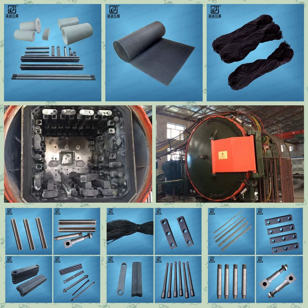 真空爐石墨件，真空爐石墨配件，真空爐石墨配件加工，真空爐石墨發熱元件，真空爐石墨件加工，真空爐石墨配件生產廠家，真空爐石墨件生產廠家