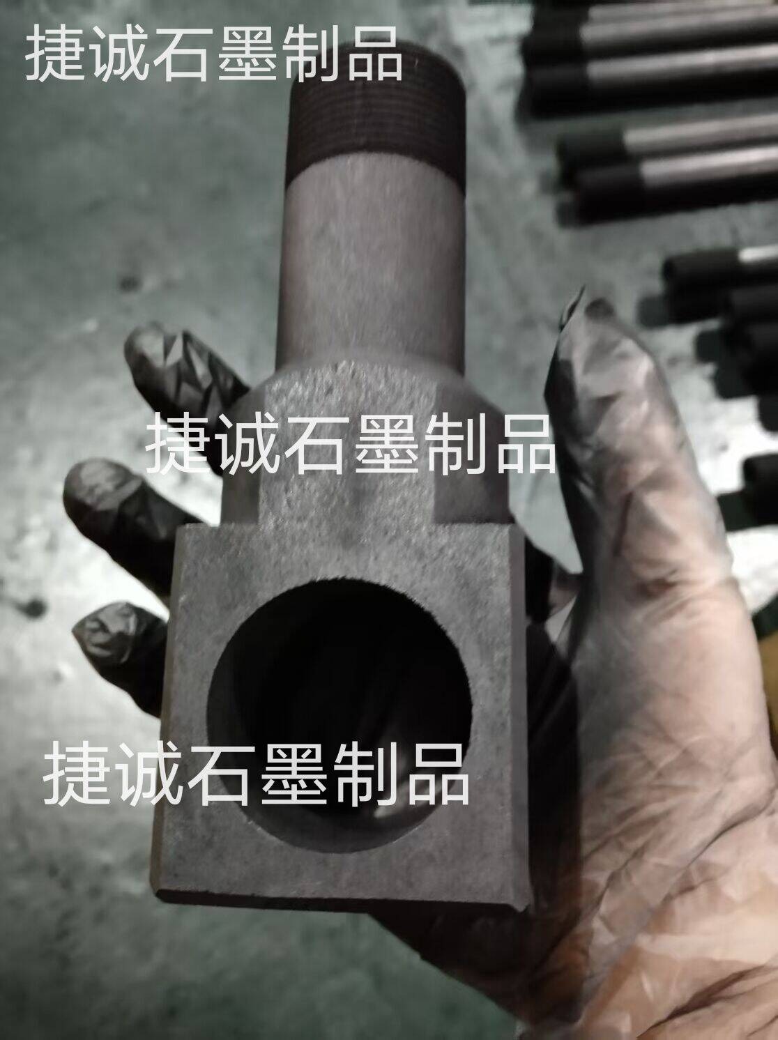 真空爐石墨支架頭，真空爐石墨件，真空爐石墨配件石墨支架頭，真空爐石墨配件，真空爐石墨件加工，真空爐石墨支架頭生產(chǎn)廠家