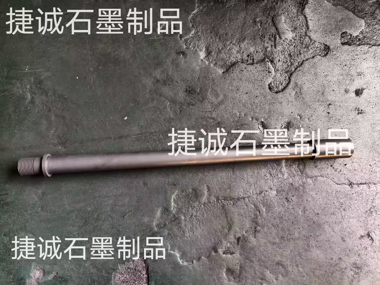 真空爐石墨加熱棒，真空爐石墨件，真空爐石墨件石墨加熱棒，真空爐石墨配件，真空爐石墨件加工，真空爐石墨件生產(chǎn)廠家